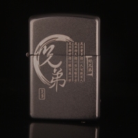 特工电流防身暗器兄弟创意男电弧脉冲打火机 高科技USB充电点烟器