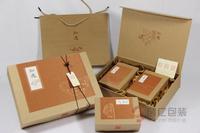 创意茶叶盒高档茶叶包装盒通用礼盒环保瓦楞纸包装盒茶叶礼盒定制