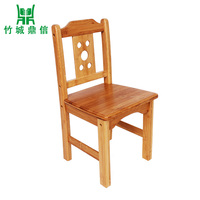 竹城鼎信小椅子实木靠背椅儿童餐椅楠竹学习椅幼儿园椅子宜家板凳