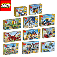 乐高LEGO创意三合一积木拼装玩具货物直升机31029 机器人31034