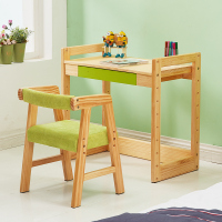 zghs实木儿童桌椅套装可升降小学生写字桌台简约课桌组合书桌特价