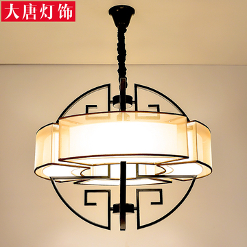 现代新中式吊灯客厅书房创意铁艺餐厅灯中国风简约卧室包厢灯具