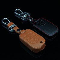 汽车用真皮遥控钥匙包/套 宝骏630/730专用锁题保护套 车装饰用品