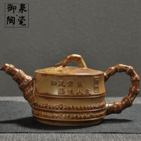 新品养生瓷竹节茶壶陶瓷单壶 功夫茶具过滤泡茶壶粗陶复古小茶壶