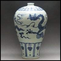 元代青花云龙纹梅瓶、古玩文物仿古董陶瓷出土收藏摆设老瓷器片包