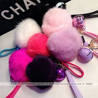 超大兔毛球铃铛多色钥匙扣包包挂件可爱毛绒挂饰兔毛球钥匙扣
