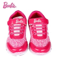 Barbie/芭比中童休闲鞋A30222冬新款31-38码儿童鞋运动鞋休闲鞋包