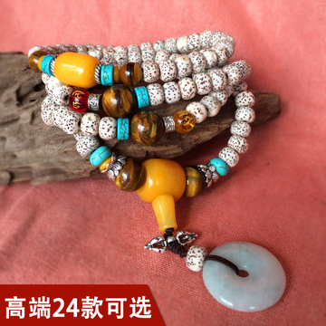 光音 海南新月星月菩提子佛珠手串手链108颗藏式民族风带配饰项链