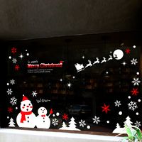 2016圣诞节装饰品墙贴 圣诞树雪花橱窗贴纸玻璃贴 雪人小鹿拉车
