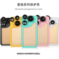爱拍 iphone6/6plus 苹果手机四合一特效镜头套装 手机保护壳