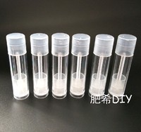 高质量全透明唇膏管 唇膏必备 来自台湾的高品质唇膏管 5ML