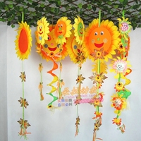 幼儿园教室装饰品布置*室内外走廊向日葵花风转太阳花挂饰吊饰