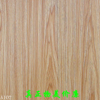 强化复合地板8mm耐磨0.8上海厂家直销批发特价促销上门安装