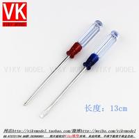 [Viky模型]制作工具 水晶柄螺丝刀 3*75毫米 总长130毫米