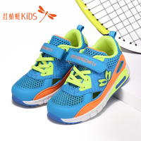 红蜻蜓童鞋夏季新款网布透气复合底PU皮男童休闲运动鞋511X52S752