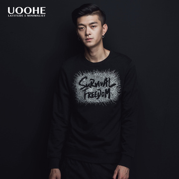UOOHE2017秋季新款套头卫衣 字母刺绣圆领修身韩版潮流卫衣外套男