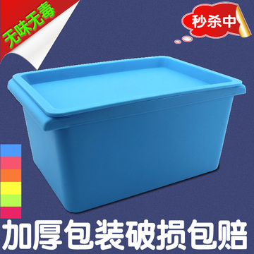 糖果多色可选有盖化妆分格小盒子长方形塑料小收纳盒首饰盒储物盒