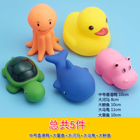 超大 捏捏叫婴儿孩子 大香港鸭乌龟 捏捏叫动物 戏水洗澡小玩具