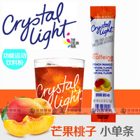 能量系列进口Crystal Light无糖低卡维他命饮料 桃子芒果 小条