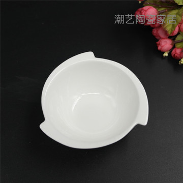陶瓷碗创意甜品碗陶瓷汤碗圆碗西米露水果沙拉碗纯白西餐餐具