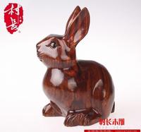 正品特价木雕兔子实木家居办公风水招财摆件十二生肖木雕工艺品