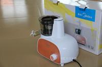 Midea/美的 JS20A2原汁机多功能家用低速果汁豆浆榨汁机