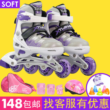3-4-5-10岁溜冰鞋儿童全套装男女童旱冰轮滑鞋小孩直排轮闪光可调