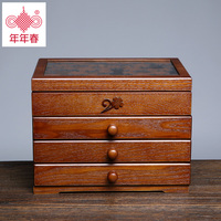 中式古典仿复古平底水曲柳木质雕花格子多层抽屉式首饰品储物盒箱