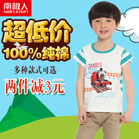 2015夏装 韩版新款儿童男童女童宝宝纯棉短袖T恤夏季中大童装半袖
