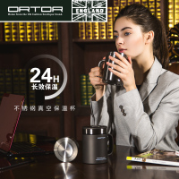 ORTOR保温保冷杯商务办公杯双层带把茶杯高档时尚水杯子老板杯