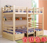 特价 包邮实木儿童床上下床松木双层床多功能书桌床学生床可定制