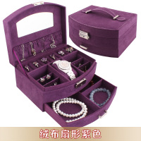 扇形珍珠项链盒饰品收纳盒子大号绒布珠宝首饰盒珍珠礼品热卖