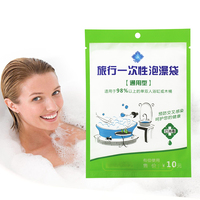 旅游浴缸膜一次性浴缸袋 加厚泡澡袋环保材质无污染 浴缸袋浴桶膜