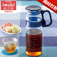 日本怡万家iwaki原装进口玻璃水壶耐高温冷水瓶大容量水杯轻薄巧