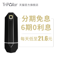 【预售】Tripollar POSE 美体仪家用射频电子美容仪