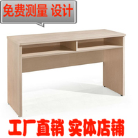 直销1.2米1.8米条形桌会议桌台桌木皮长条桌课桌开会培训桌可拼接