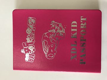 新品推荐订制儿童护照签名活动护照车展护照手账本护照趣味护照