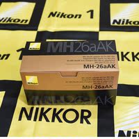 Nikon 尼康MH-26aAK D5 D4S相机充电器 可充 EL18a