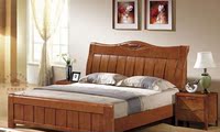 星秀阁家居 卧室家具 高档橡木床 胡桃色实木双人床 1.8米床