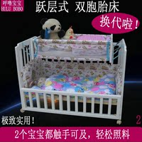 多功能双胞胎婴儿床全实木环保白漆可变书桌童床宝宝摇篮床送蚊帐