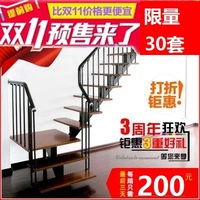 楼梯 钢木楼梯 阁楼楼梯 复式楼梯 旋转楼梯 定做楼梯