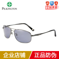 正品皮尔金顿太阳镜纯钛真彩玻璃偏光眼镜 经典蛤蟆镜男款PK.4461