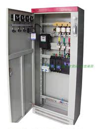 动力柜 动力箱工地箱电源箱照明箱低压成套控制箱启动箱 厂家直销