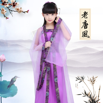 儿童古装女童七仙女公主裙古筝舞台演出表演服装儿童汉服贵妃写真