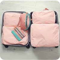 旅行收纳整理袋套装5件套 出差衣物内衣裤收纳整理包分装袋子包邮