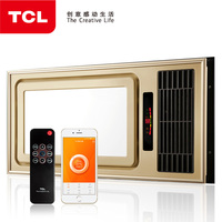 TCL智能遥控浴霸集成吊顶多功能风暖浴霸PTC超薄空调型浴霸正品