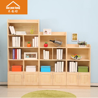 实木书柜 自由组合松木书架 书橱 小储物柜 置物架带柜门