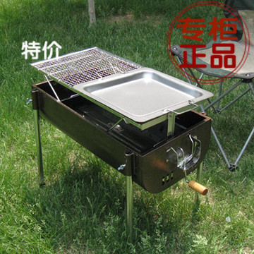 K户外烧烤装备加厚超大烧烤炉 碳烤炉 木炭烧烤架 可调节升降