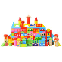 包邮壹童桶 热销桶装158粒数字运算场景积木木制儿童智力玩具
