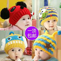 包邮特价冬季新款男女童儿童帽子宝宝毛线帽套头帽加绒加厚韩版潮